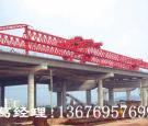 广西桂林架桥机喂梁边梁中梁安装流程总结
